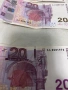 Банкнота от 20лв, снимка 3