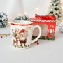6238 Коледна чашка за кафе в подаръчна кутия, 180 мл, снимка 1