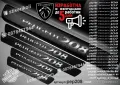 ПРАГОВЕ карбон PEUGEOT 5008 фолио стикери pep5008, снимка 12