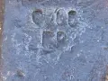 Боен чук 6950 гр, снимка 4