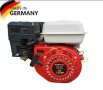 Немски Бензинов двигател за Мотофреза 7.5кс GROSSMANN, снимка 1 - Градинска техника - 40026148