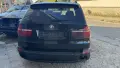 BMW X5 e70 3.0d 235кс на части, снимка 5