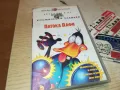 ПАТОКА ДАФИ-VHS VIDEO ORIGINAL TAPE 1001251514, снимка 11