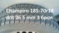 ЕДИНИЧНА ВСЕСЕЗОННА ГУМА CHAMPIRO 185-70R14 DOT 06 5 mm. 