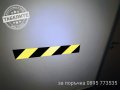 предпазни светлоотразителни табели за гараж, снимка 2