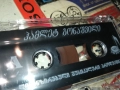 HAMLET GONASHVILI-ORIGINAL TAPE 0309251128, снимка 5