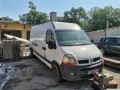 Renault Master 2.5, снимка 3