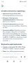 Тонколона Респром, снимка 5