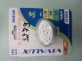 LED лампи 2.5/3/3.5W VIVALUX и лунички, снимка 3