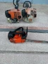 STIHL, снимка 1