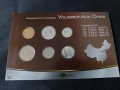 Китай - Комплектен сет от 6 монети - 1987-2013, снимка 2