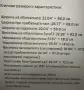 Ергономичен черен геймърски стол с поставка за крака, регулируема височина и 3D подлакътници, снимка 1