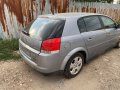 opel signum 2.2 direct на части опел сигнум комби , снимка 7