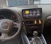 Audi Q5  10.33" (2009-2016) Мултимедия Навигация Android, снимка 6
