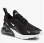 Nike Air Max 270 номер 37,5-38 оригинални , снимка 1