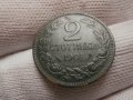 2 стотинки 1901 , снимка 2