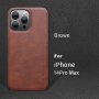 iPhone 14 / 14+ / 14 Pro / 14 Pro Max / X-LEVEL Лукс кейс калъф кожен гръб, снимка 10