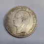 5 драхми 1876 Гърция Георгиос I, снимка 2