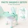 Детско столче за хранене и игра 2в 1 , снимка 2