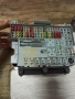 Бушониера за Опел Вектра Opel Vectra B , 90505470 , снимка 7