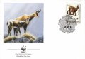 Албания 1990 - 4 броя FDC Комплектна серия - WWF, снимка 1