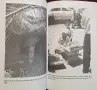 Ирак под обсада - смъртоносните последствия от война и санкции / Iraq Under Siege, снимка 5