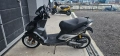 Скутер 50кубика внос от Германия регистриран , снимка 8