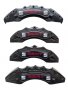 Капаци за спирачни апарати спирачки Черни,комплект СЕАТ SEAT, снимка 1 - Аксесоари и консумативи - 35644249