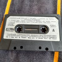 Стара аудио касета,касетка Natasa Vladetic, снимка 4 - Аудио касети - 36825540