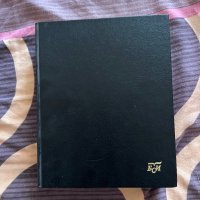 Продавам книги , снимка 4 - Специализирана литература - 41748982