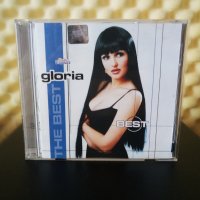 Глория - The Best, снимка 1 - CD дискове - 31594754