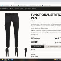 TEXSTAR FP37 FUNCTIONAL Stretch Pants размер W33/L32 еластичен работен панталон W2-12, снимка 2 - Панталони - 40120659