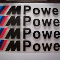 **ТОП** Стикер лепенка BMW M POWER БМВ М за кола автомобил джип + подарък, снимка 3 - Аксесоари и консумативи - 31569229