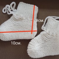 Бебешки терлички различни видове за момичета и момчета, снимка 14 - Бебешки обувки - 40828893