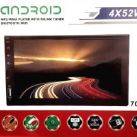 Мултимедия за автомобил с 7'' FULL HD Touch screen display 1024x600, снимка 7 - Аксесоари и консумативи - 30439754