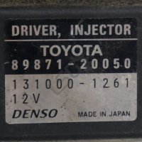 Модул управление дюзи Toyota Avensis II 2003-2009 ID:111493, снимка 2 - Части - 42401876