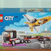 Продавам лего LEGO CITY 60289 - Транспортьор на самолети за въздушно шоу, снимка 1 - Образователни игри - 31513222