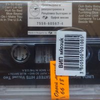 Аудио касети /аудио касета/ Linda Ronstadt - Greatest Hits , снимка 2 - Аудио касети - 40082794