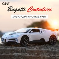 Метални колички: Bugatti Centodieci (Бугати), снимка 4 - Колекции - 35539117