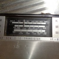 Стар транзистор Айва АР 818, снимка 4 - Радиокасетофони, транзистори - 22618919