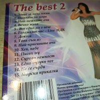 ПОРЪЧАН-КИЧКА БОДУРОВА-THE BEST 2 CD 1209221850, снимка 10 - CD дискове - 37981565