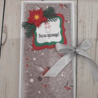 Коледна кутия за шоколад, коледни кутии за шоколад, подарък за Коледа, снимка 6 - Коледни подаръци - 38621064