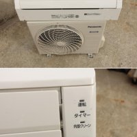 Японски Климатик Panasonic CS-560GX2, Хиперинвертор, BTU 24000, А+++, Нов, снимка 6 - Климатици - 37772685