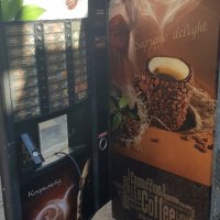 ЗЕНИТ Некта , машина за сладолед, кафе автомати, машини, снимка 2 - Машини за сладолед - 22182685