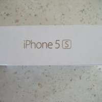 Кутия от iPhone 5S, снимка 2 - Калъфи, кейсове - 29254080