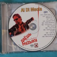 Al Di Meola-Discography 1976-2006(24 albums)(jazz fusion guitarist)(2CD)(Формат MP-3), снимка 3 - CD дискове - 42769989