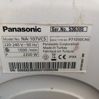 Продавам на части пералня Panasonic NA-107VC5 , снимка 11 - Перални - 39395958