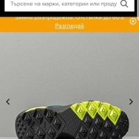 Reebok, снимка 8 - Маратонки - 30824935