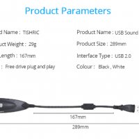 Универсален Портативен Мини Аудио Адаптер Xear 3D USB 3D 7.1 Канална Звукова Карта + 3.5мм Интерфейс, снимка 2 - Аудиосистеми - 35169236