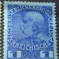 Австрия марки серия 1908, снимка 9 - Филателия - 44150388